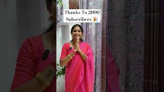 #2ksubscribers #2000subscribers #thanks #giveaway #subscribe  #subscribers #ytshorts #short #views