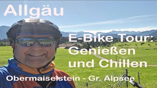 Riese & Müller, E-Bike Radtour im Allgäu, Obermaiselstein zum Großen Alpsee