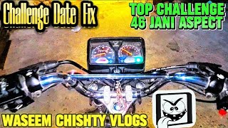 Aapki bike ki Speed Sabse Jyada Hogi | Ye wali bike Zarur kharido | Waseem Chishty Vlogs