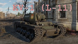 KV-1 (L-11) | War Thunder