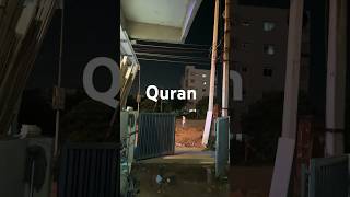 Quran Majeed