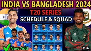 India vs Bangladesh T20 Series 2024 | Team India Final T20 Squad vs Ban | Ind vs Ban T20 Squad 2024!