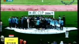 تتويج الزعيم الفيصلي الاردني  بكأس الاتحاد الاسيوي 2006