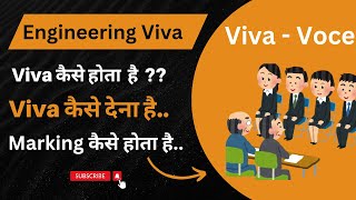 Engineering II Viva-Voce II How Viva is Organized ?? II How to Answer in Viva ?? II Marking in Viva