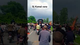 Dj Kamal Rana #dj #2024 #vibration