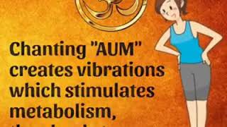 Advantages of chanting AUM