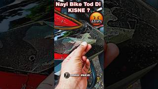 New Bike Tod Di kisne 🤬🤬 | Accident | Rahul Jangid #shorts #bike #accidentnews #tvs #youtubeshorts