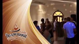 Выпускной Астрахань 2018. Выпускной в Волжанке Ривер-Сити.