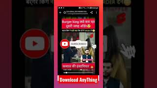 How to download instagram reel video on android | instagram ki post kaise download kare | reels