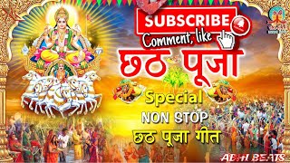 #chatpooja - Jore Jore Falwa -DJ Song | #video #pawan_singh  #abhi_beats