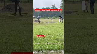 Assam Police AB/UB Interview 2024😱// #assampolice #assampoliceinterview #shorts