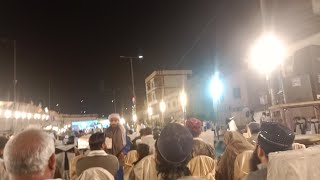 شہدائے اہلحدیث کانفرنس