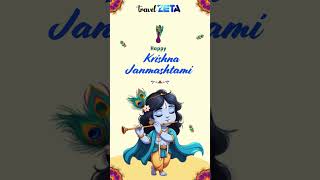 Happy Krishna Janmashtami