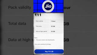 Jio New Secret 11rs Recharge Plan 🫶 #jio #plan #shorts