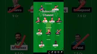 NYL vs DL Dream 11 Prediction | NYL vs DL Dream 11 Team #shorts #trending #ytshorts #video