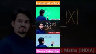 Multiplication Trick #Short #Multiplication #Trending #Mathshort #easyquestion