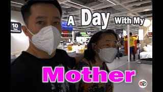 A Day With My Mother |William D Channel