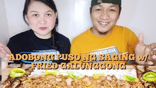 MUKBANG PHILIPPINES: ADOBONG PUSO NG SAGING II PRITONG GALUNGGONG