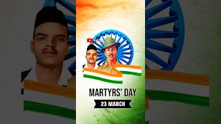 शहीद दिवस- 23 मार्च | Shaheed Diwas Status | Bhagat Singh Status | Shaheed Diwas Whatsapp Status