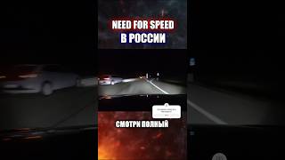 УСТРОИЛИ ЖЁСТКИЕ ГОНКИ на перевалах. #ДЖОГЕР(Live)