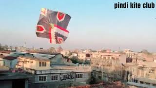 2.5 Tawa Flight |patang bazi | kite flying in Rawalpindi Basant 2020