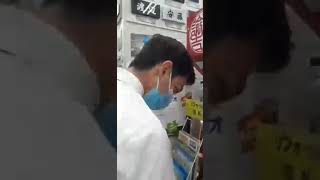 Japan Name Stamp Machine