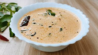 Hotel Style Coconut Chutney Recipe | Thanni Chutney Recipe | How to make Thanni Chutney Recipe