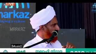 CHULLIKKOD SAQUAFI USTHAD about SULTHANUL ULAMA.