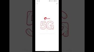 Airtel 5G Plus