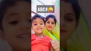 abc #short #viral #entertainment #funny #funnyvideo #comedy #newvideo 2022#viral #today #short