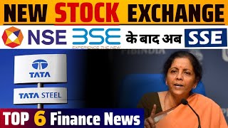 NEW STOCK EXCHANGE- SSE, Tata steel stock news, ZEE entertainment case, ResGen IPO, ITC stock, Nifty