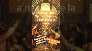 Manda il tuo Spirito, Signore, a rinnovare la terra. Salmo Responsoriale Solennità di #Pentecoste.