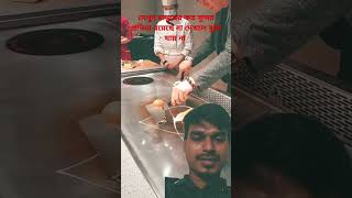 মানুষের কত সুন্দর প্রতিভা #viralvideo #viralreels