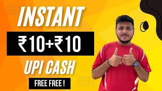 🤑 Paytm Cash Earn RS.10 Instant Free Paytm Cash Earning App Today