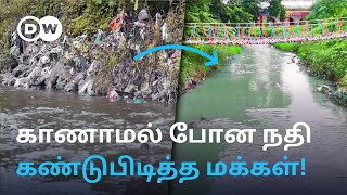 Maharashtraவின் ’கூவம்’ நதியை சுத்தம் செய்ய கை கோர்த்த மக்கள் - Kham River  உயிர் பெற்ற அதிசயம்