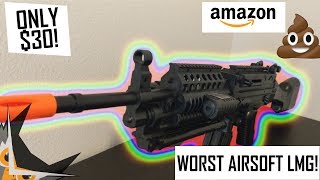 WORST $30 Airsoft LMG Ever Made! | UKARMS  P1046