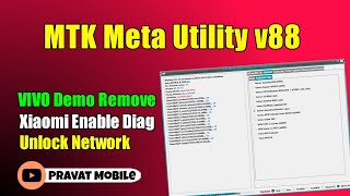 MTK Meta Utility v88 Crack 2023 | VIVO Demo Remove | Unlock Network | Xiaomi Enable Diag