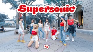 [KPOP IN PUBLIC ONE TAKE]fromis_9(프로미스나인) - 'Supersonic' DANCE COVER From TAIWAN