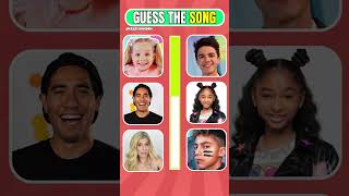 Guess Youtuber by Song! Lexi Rivera,King Ferran, Brent Rivera, zach king, Ninja Kidz #guesssong