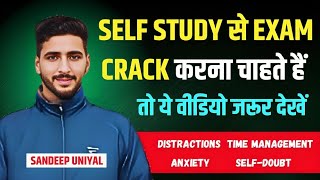 Uttarakhand Toppers' Talk : Self Study से Exam Crack करना चाहते हैं तो ये वीडियो जरूर देखें | UKPSC