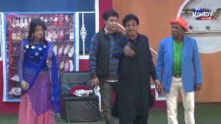 Gori Tere Thumke Latest Stage Drama Clip 25 | Lucky Dear | Asif Iqbal And Rania Khan Best Comedy