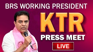 BRS Working President KTR addressing the public meeting at Kalwakurthy| 2024 || DeccanTV