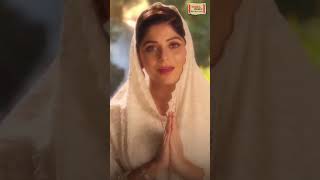 Ik Onkar ੴ ਓਂਕਾਰ | 108 Times Chanting of Mool Mantra | ਮੂਲ ਮੰਤਰ | Kanika Kapoor | Guru Granth Sahib