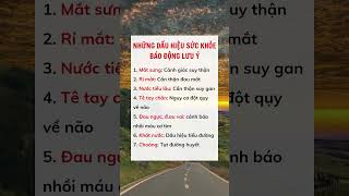 Những dấu hiệu sức khỏe báo động lưu ý #suckhoe #doisong #baihoccuocsong #xuhuong #reels