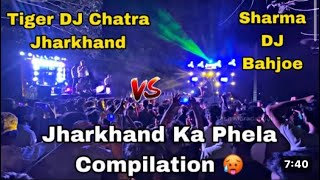 Sharma dj vs taigar dj fast time 🤯😱 Jharkhand || #sharmadj #sharmadjbahjoi #djcompetition