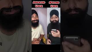 Android user vs iPhone user #viral #comedy #viral #trending #funny #shorts