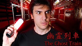 HAYALET TREN | The Ghost Train | 幽霊列車