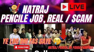 Natraj Pencil Job / Natraj Pencil Online Job / नटराज पेंसिल नौकरी कि सच्चाई क्या है Motivat Creator