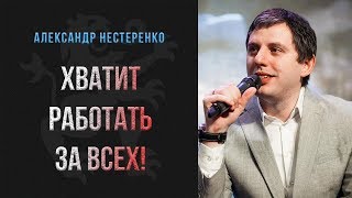 Как привлечь КЛИЕНТОВ через ЮТУБ? 30 миллионов РУБЛЕЙ на банях? РАЗБОР | Бизнес Молодость