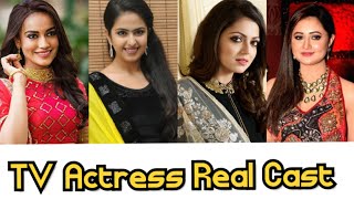 Indian Tv Actress Real Name, Cast & Real Age | Tv Actress | Stars625